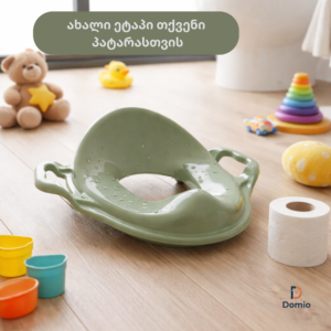 უნიტაზის ადაპტერი