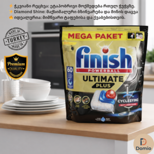 finish ultimate plus (60 ტაბლეტი)