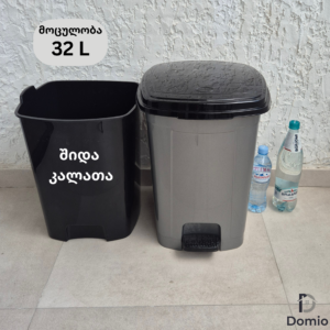 ნაგვის ურნა 12l