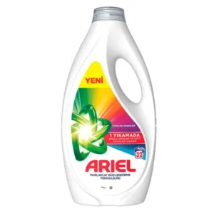 ariel 21754 2 1.webp