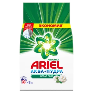 ariel 8045 1.webp