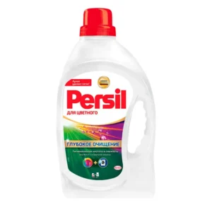 persil 7027 1.webp