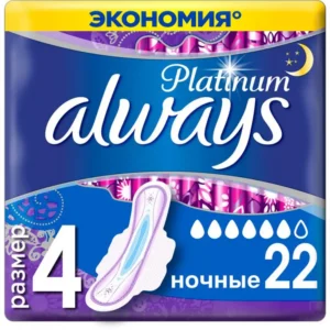 always 2844 1.webp
