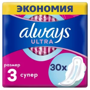 always 4283 1.webp