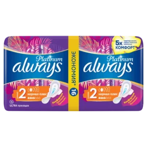 always 4938 1.webp