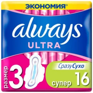 always 5054 1.webp