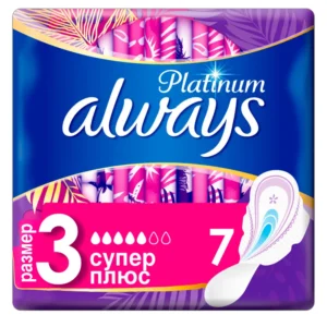 always 8927 1.webp