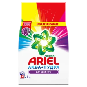 ariel 4621 1.webp