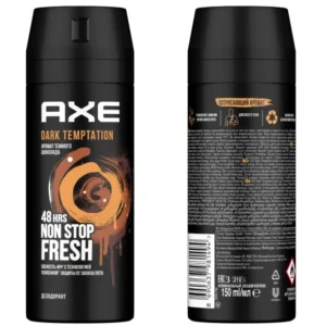axe 3935 1.webp