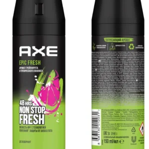 axe 7524 1.webp
