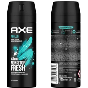 axe 7608 1.webp