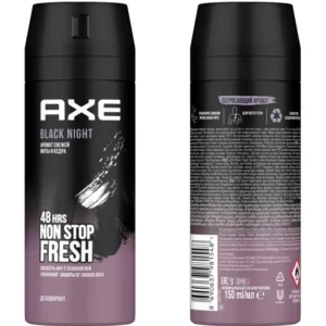 axe 8021 1.webp