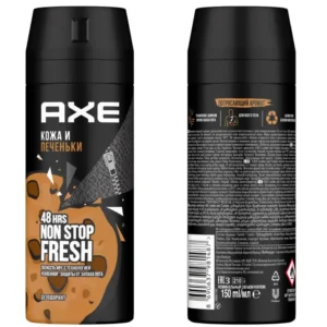 axe 8128 1.webp