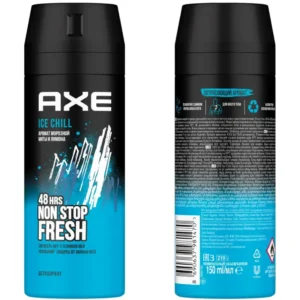 axe 8828 1.webp