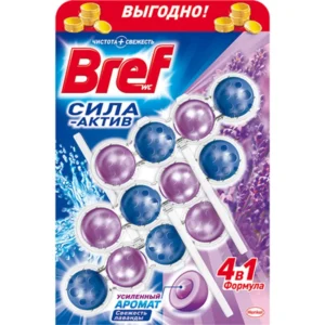 bref 3150 1.webp