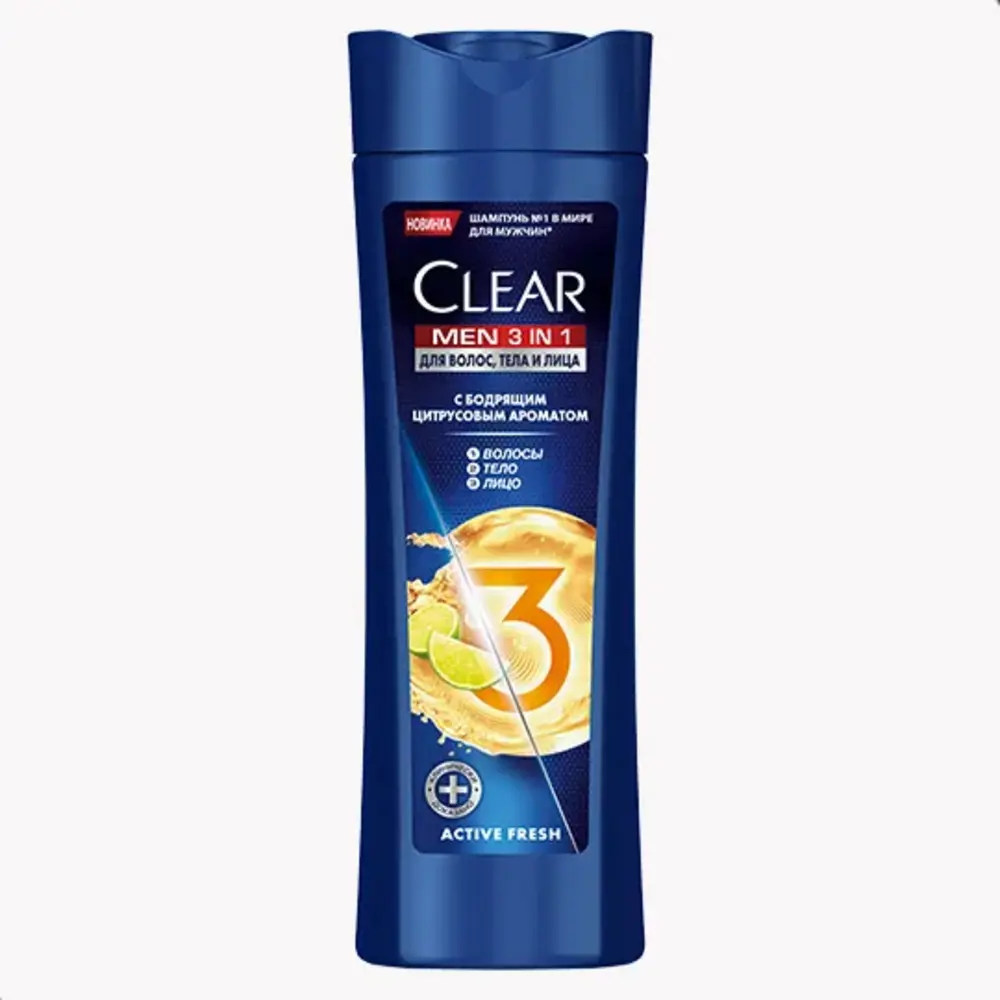 clear 16912 1.webp