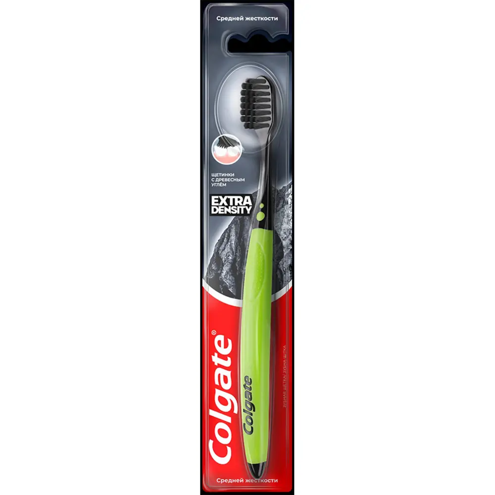colgate 1882 1.webp