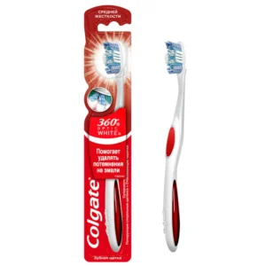 colgate 5250 1.webp