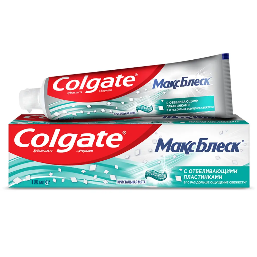 colgate 5252 1.webp