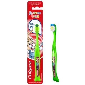colgate 5276 1.webp