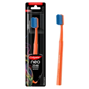 colgate 8699 1.webp