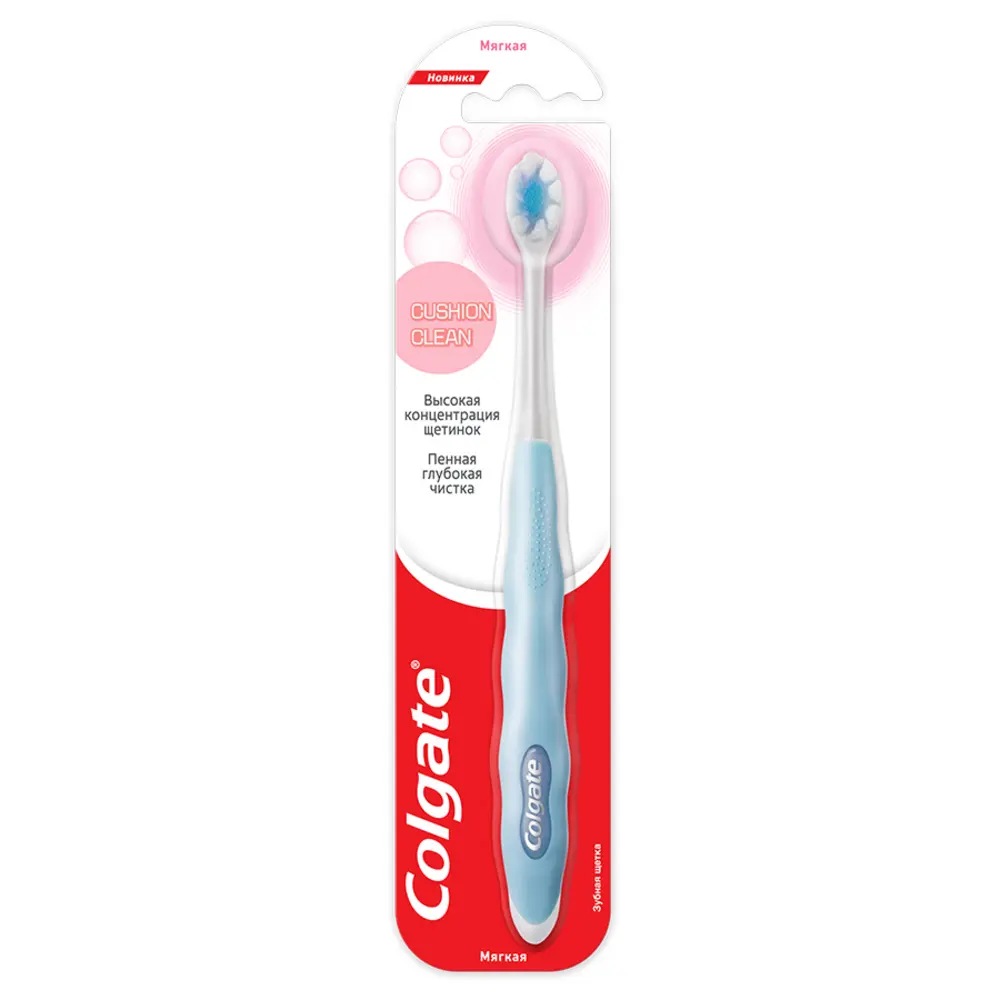colgate 910 1.webp