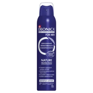 deonica 6819 1.webp