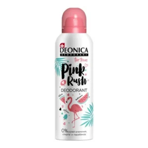 deonica 8350 1.webp