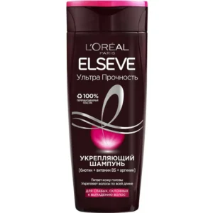 elseve 142 1.webp