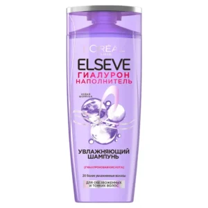 elseve 15440 1.webp