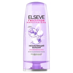 elseve 17719 1.webp