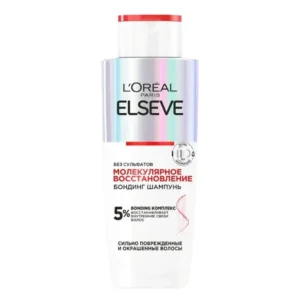 elseve 17911 1.webp
