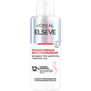 elseve 17925 1.webp