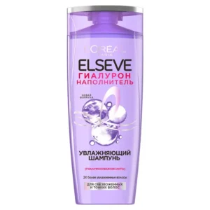 elseve 21460 1.webp
