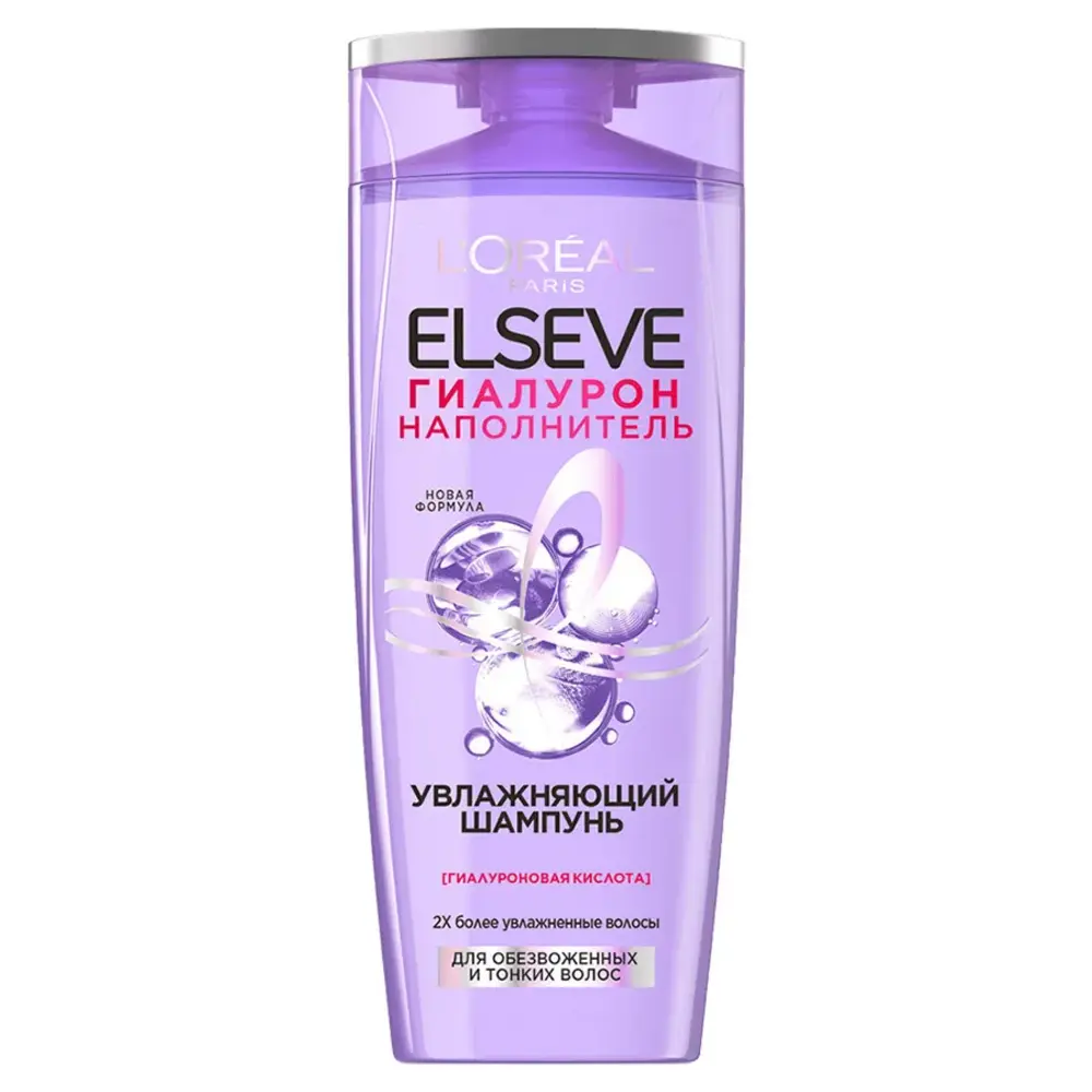 elseve 21460 1.webp