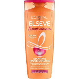 elseve 2809 1.webp