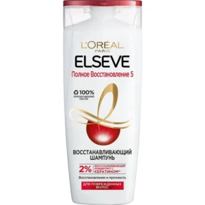 elseve 834 1.webp