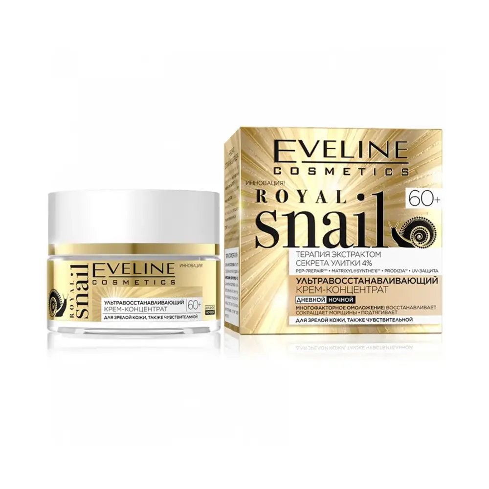 eveline 2605 1.webp