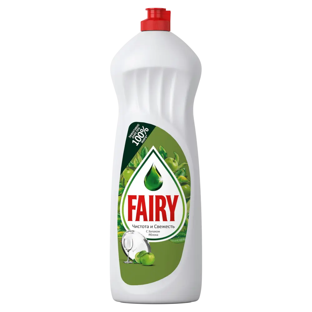 fairy 3521 1.webp
