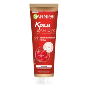 garnier 11642 1.webp