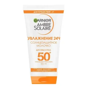 garnier 13702 1.webp
