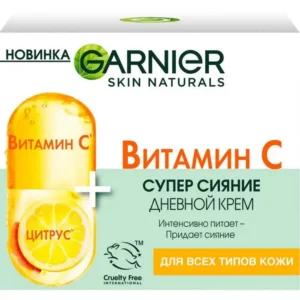 garnier 16621 1.webp