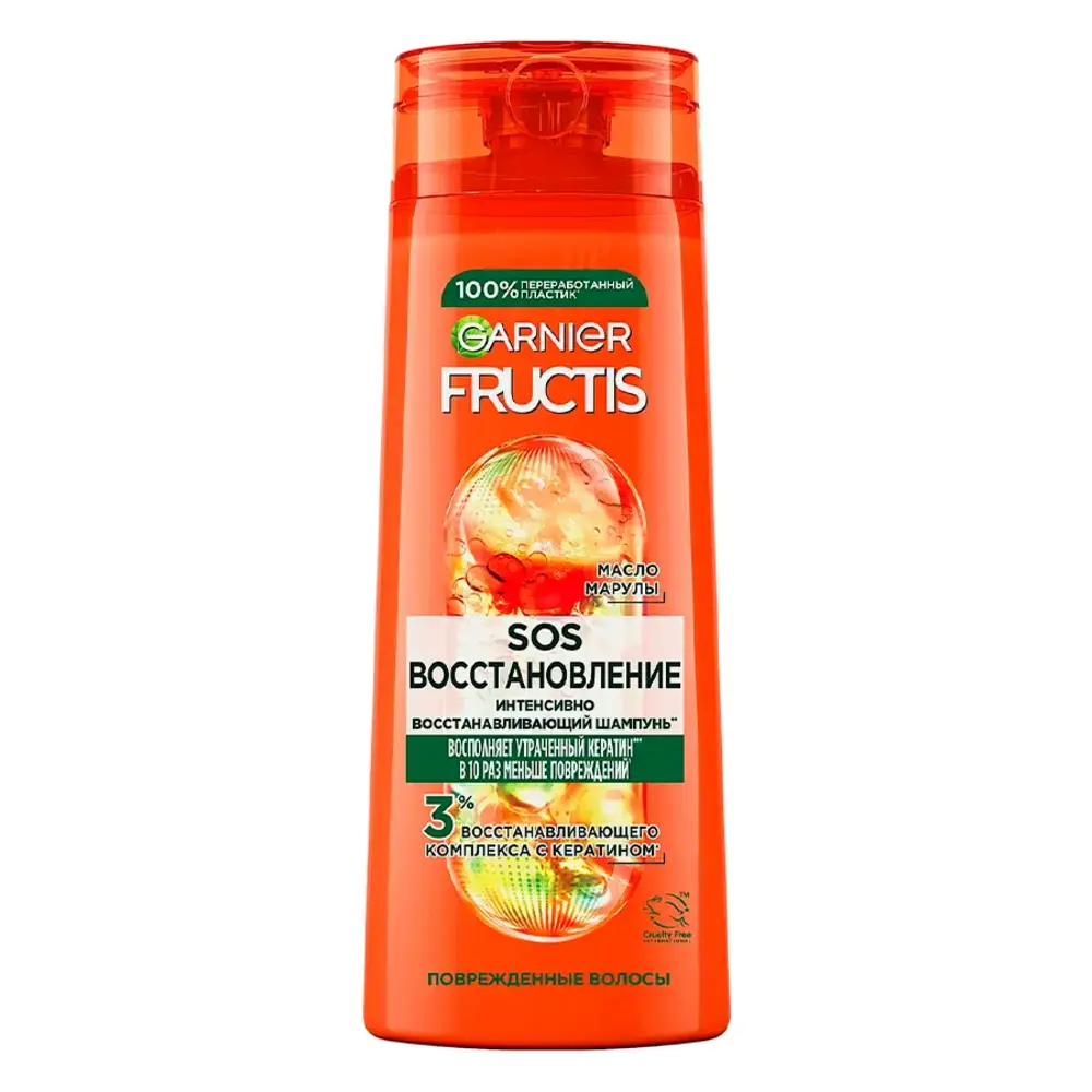 garnier 2468 1.webp