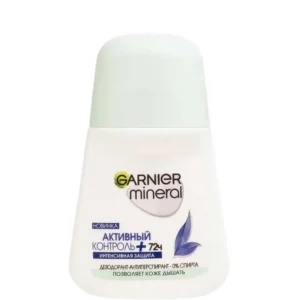 garnier 2816 1.webp