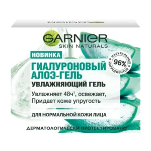 garnier 2860 1.webp