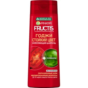 garnier 347 1.webp