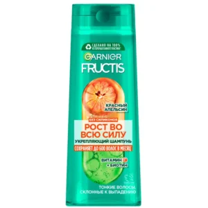 garnier 4522 1.webp