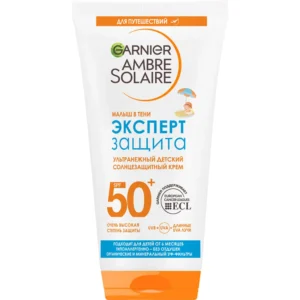 garnier 4558 1.webp