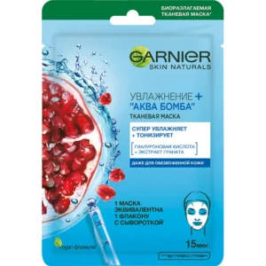 garnier 4944 1.webp