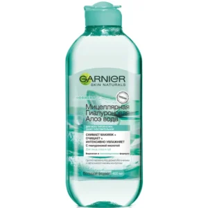 garnier 536 1.webp